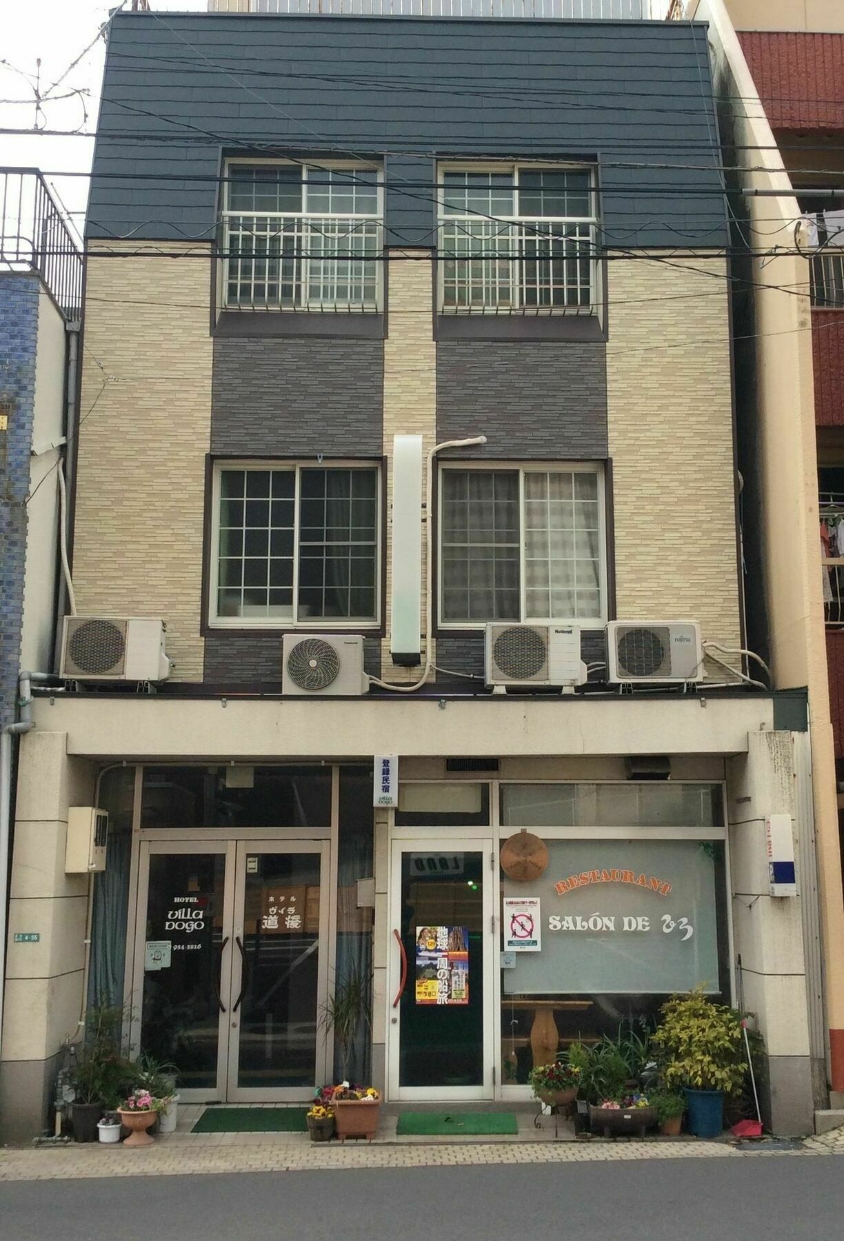 Hotel Villa Dogo Matsuyama  Exterior foto